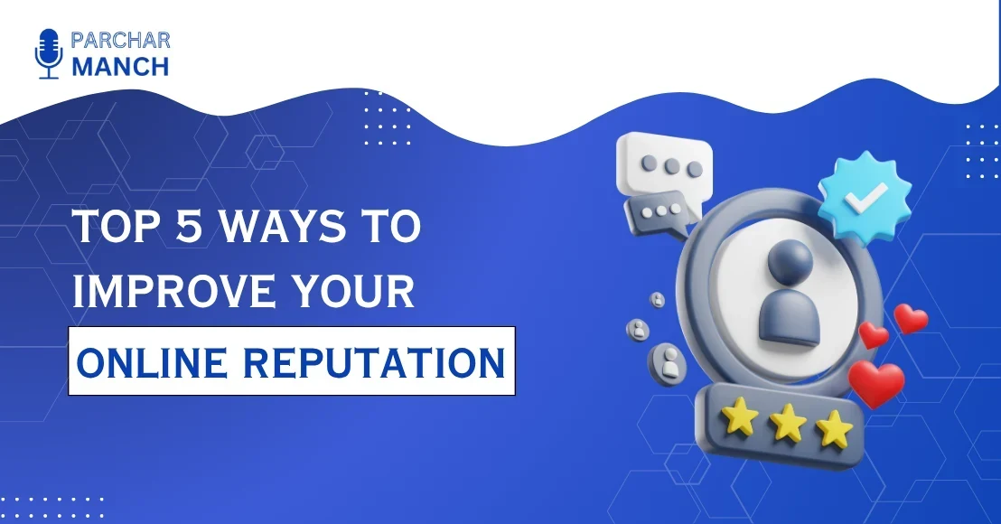 improve brand image online