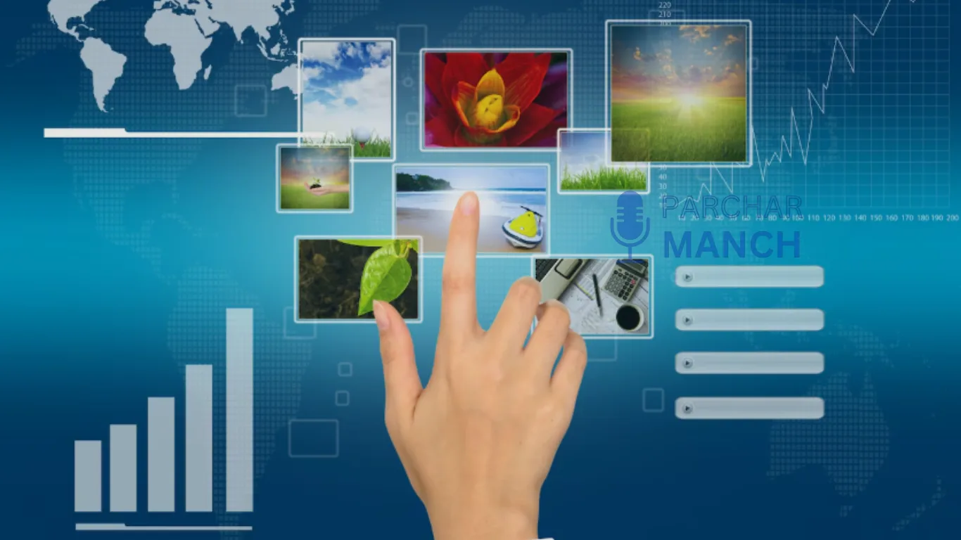 Digital Land Record Integration