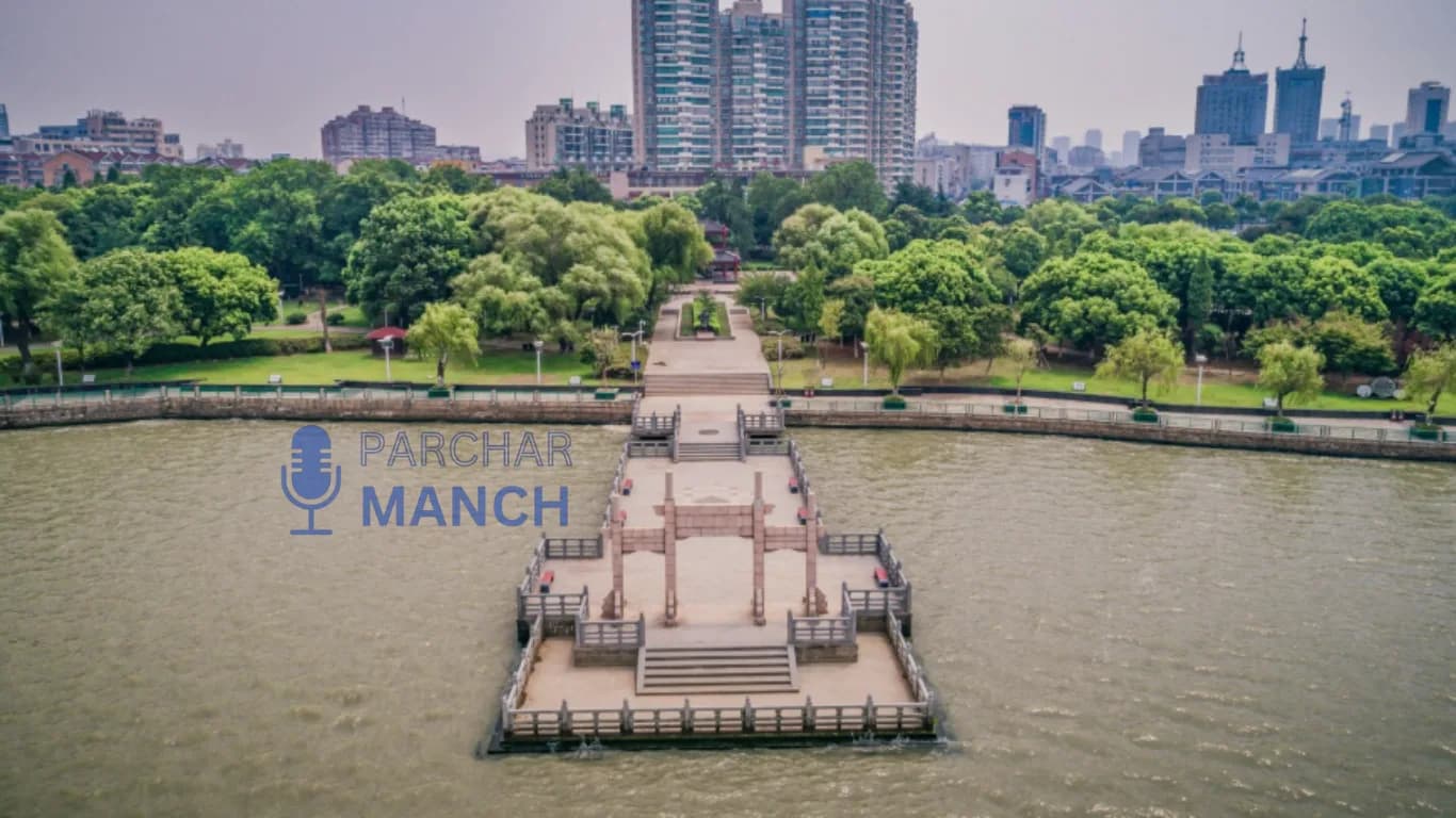 PMAY Urban and PMAY Gramin