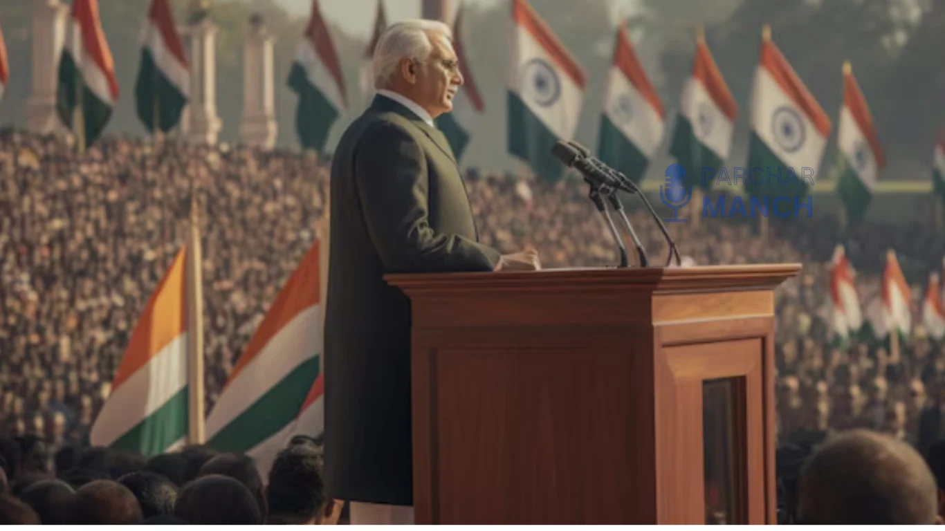 Major Parliamentary Debates Held in 2026