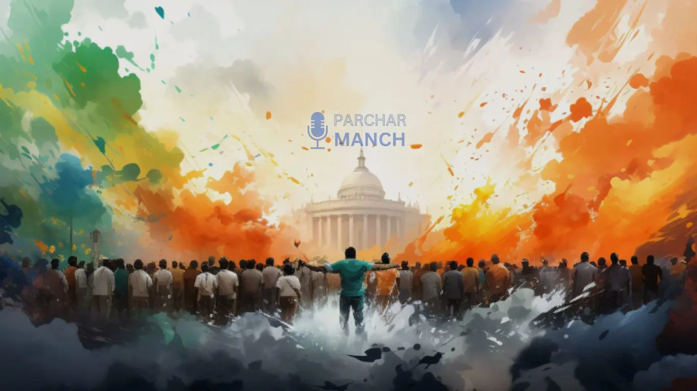 Understanding the Current Political Landscape in 2026