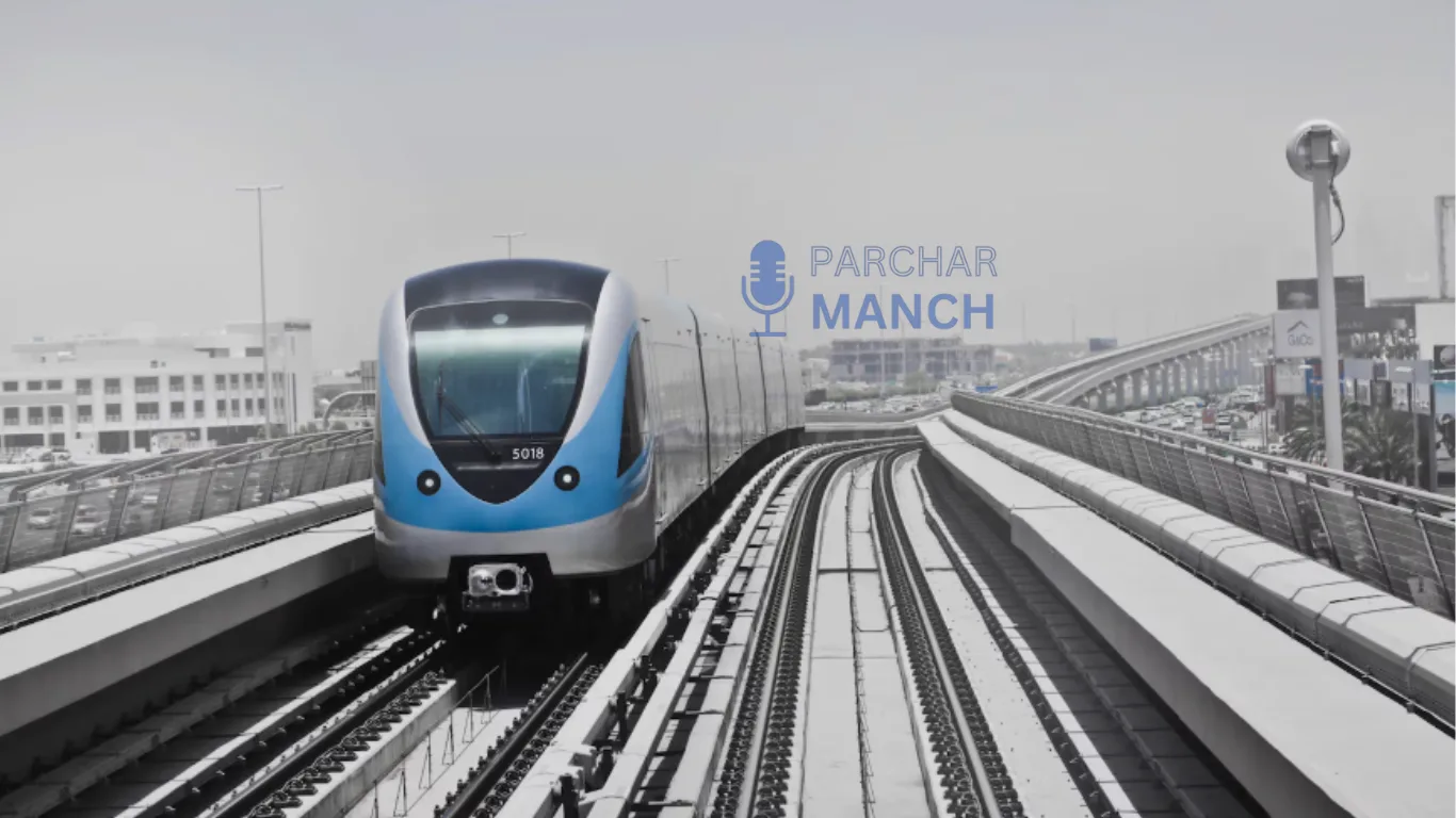 Regional Rapid Transit Systems (RRTS) and Their Effect