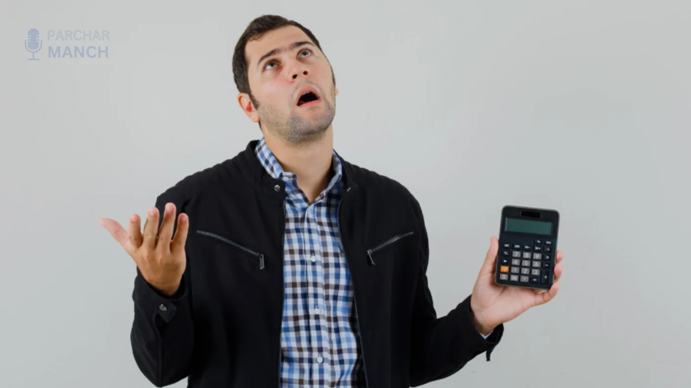 Ignoring Additional Costs