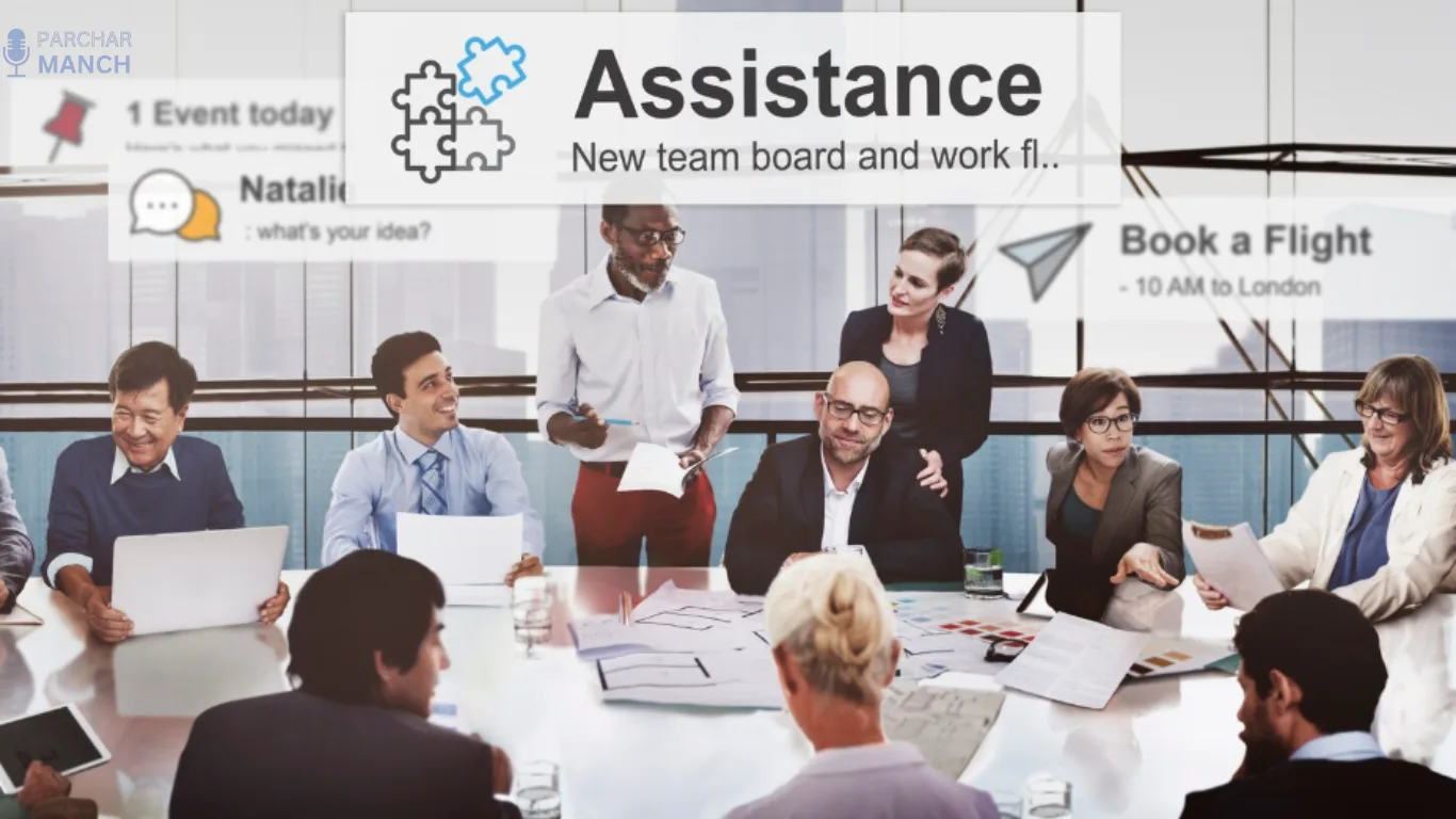 Public Administration